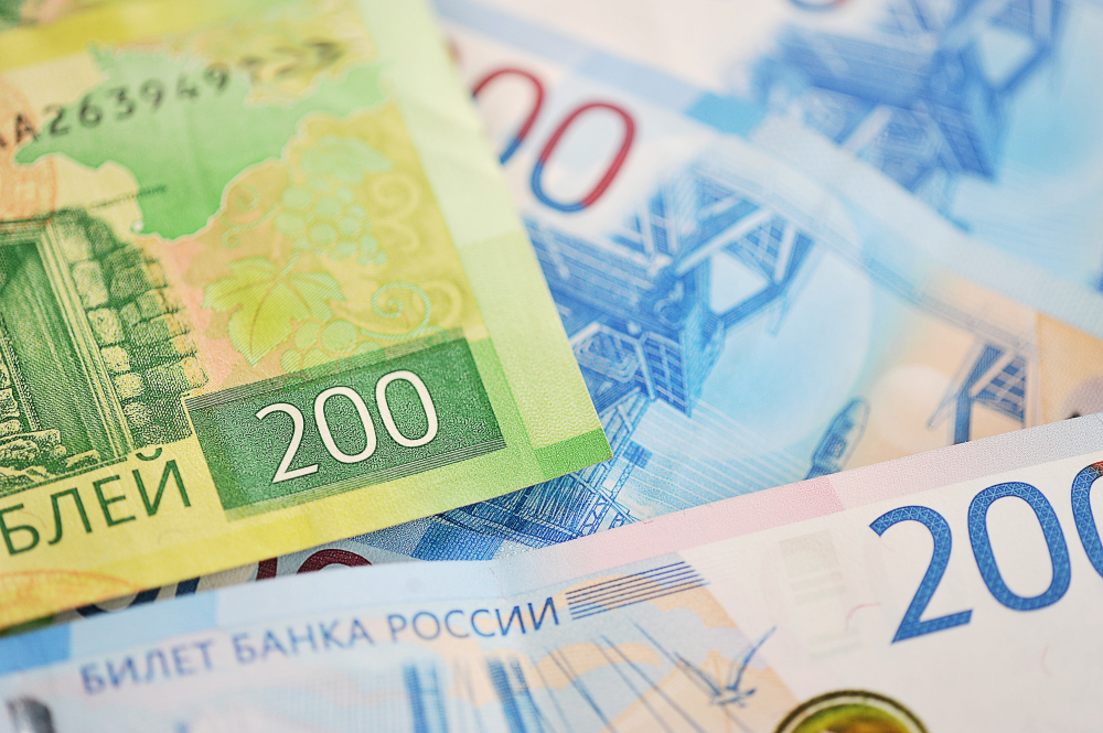 Через какое время списываются штрафы ГИБДД - сроки давности взыскания по закону