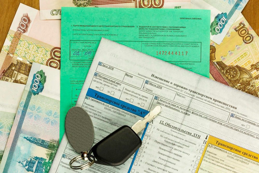 Через сколько приходит штраф с камеры на сайт ГИБДД