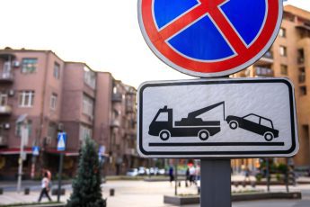 Как проверить и оплатить штраф за парковку с помощью онлайн-сервисов 9 Как проверить и оплатить штраф за парковку с помощью онлайн-сервисов