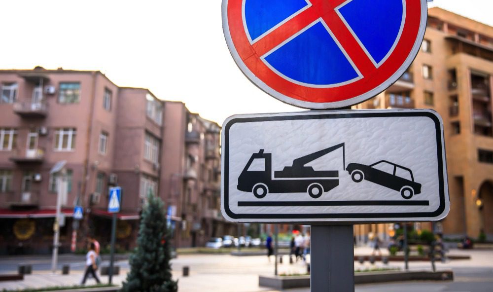 Как проверить и оплатить штраф за парковку с помощью онлайн-сервисов